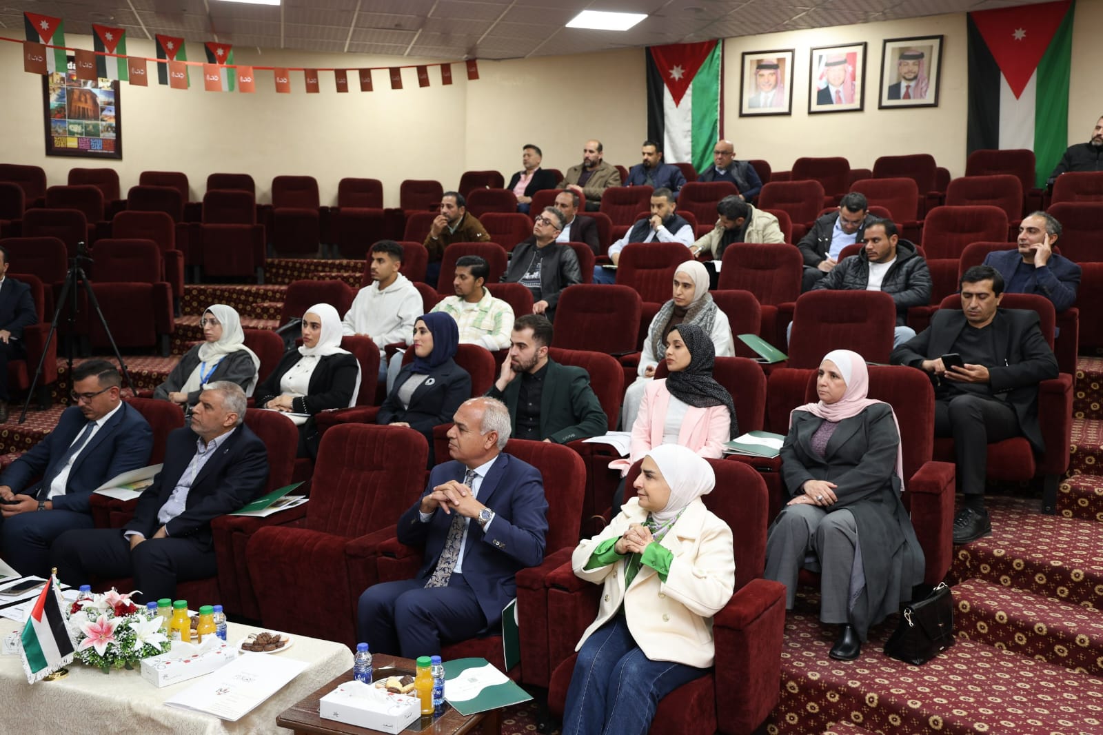 Madar Al-Saa Images 0.9971749836106193