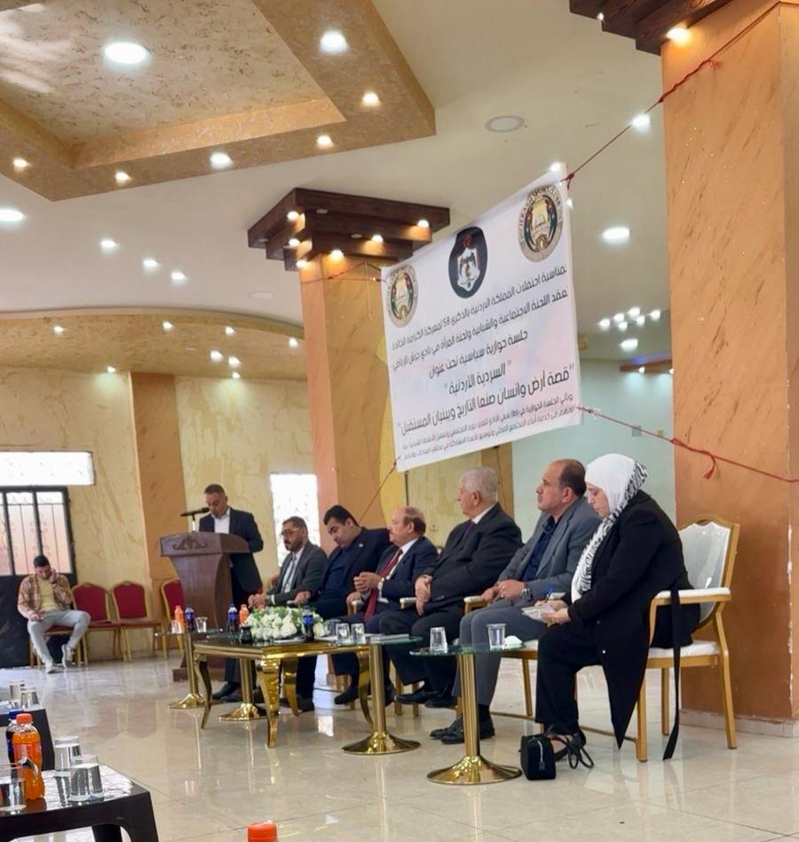 Madar Al-Saa Images 0.5157118475820134