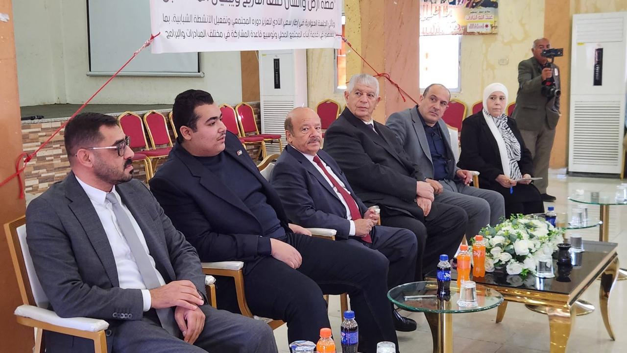 Madar Al-Saa Images 0.19696021576420342