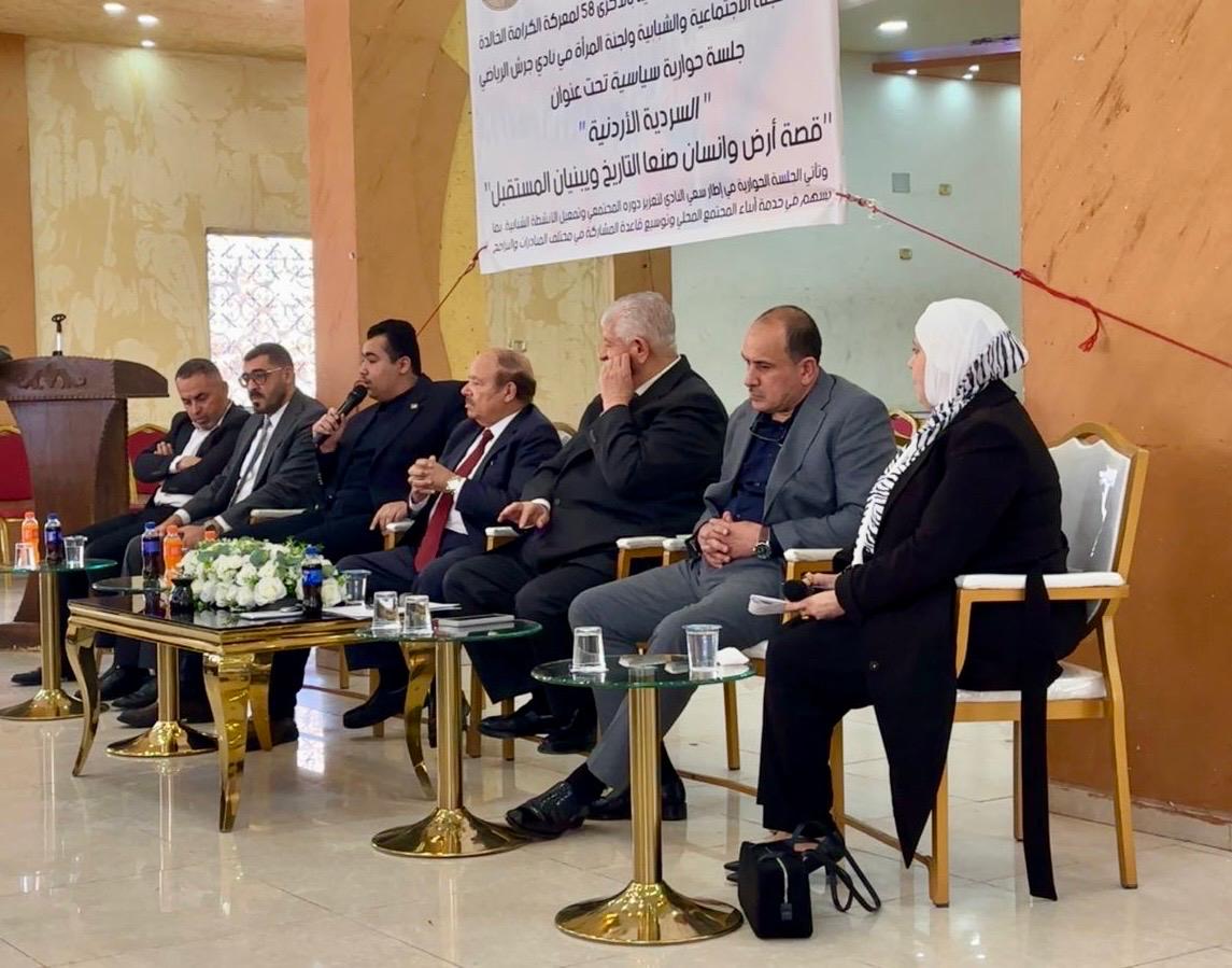 Madar Al-Saa Images 0.5183933873288956