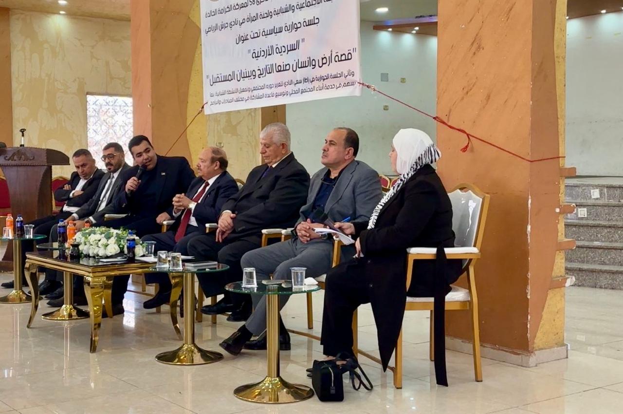 Madar Al-Saa Images 0.33787251126598006