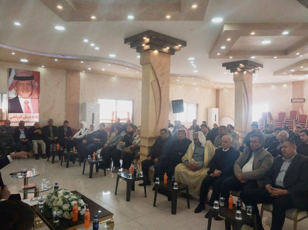 Madar Al-Saa Images 0.7692524163718973