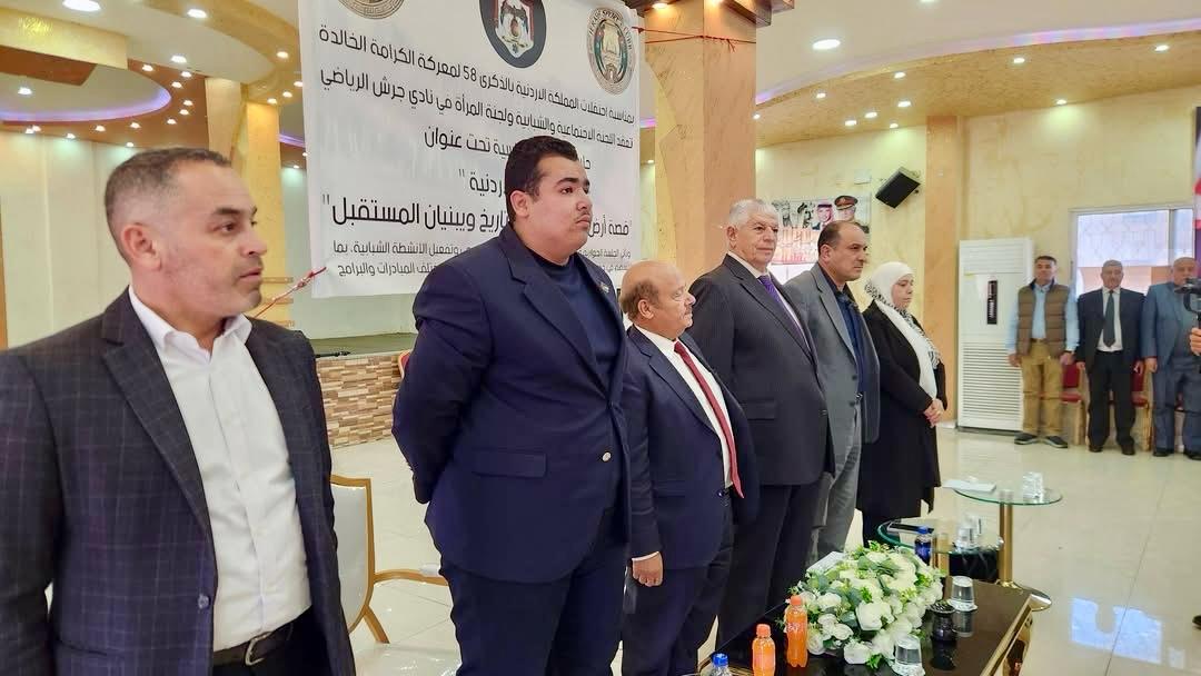 Madar Al-Saa Images 0.18642103935224985