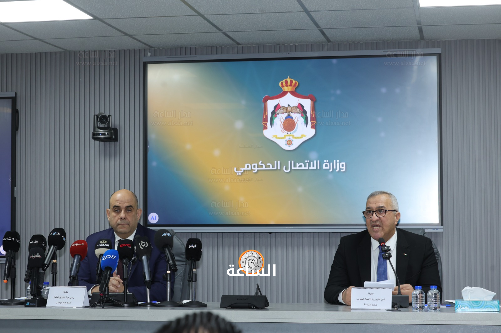 Madar Al-Saa Images 0.3491537475864456