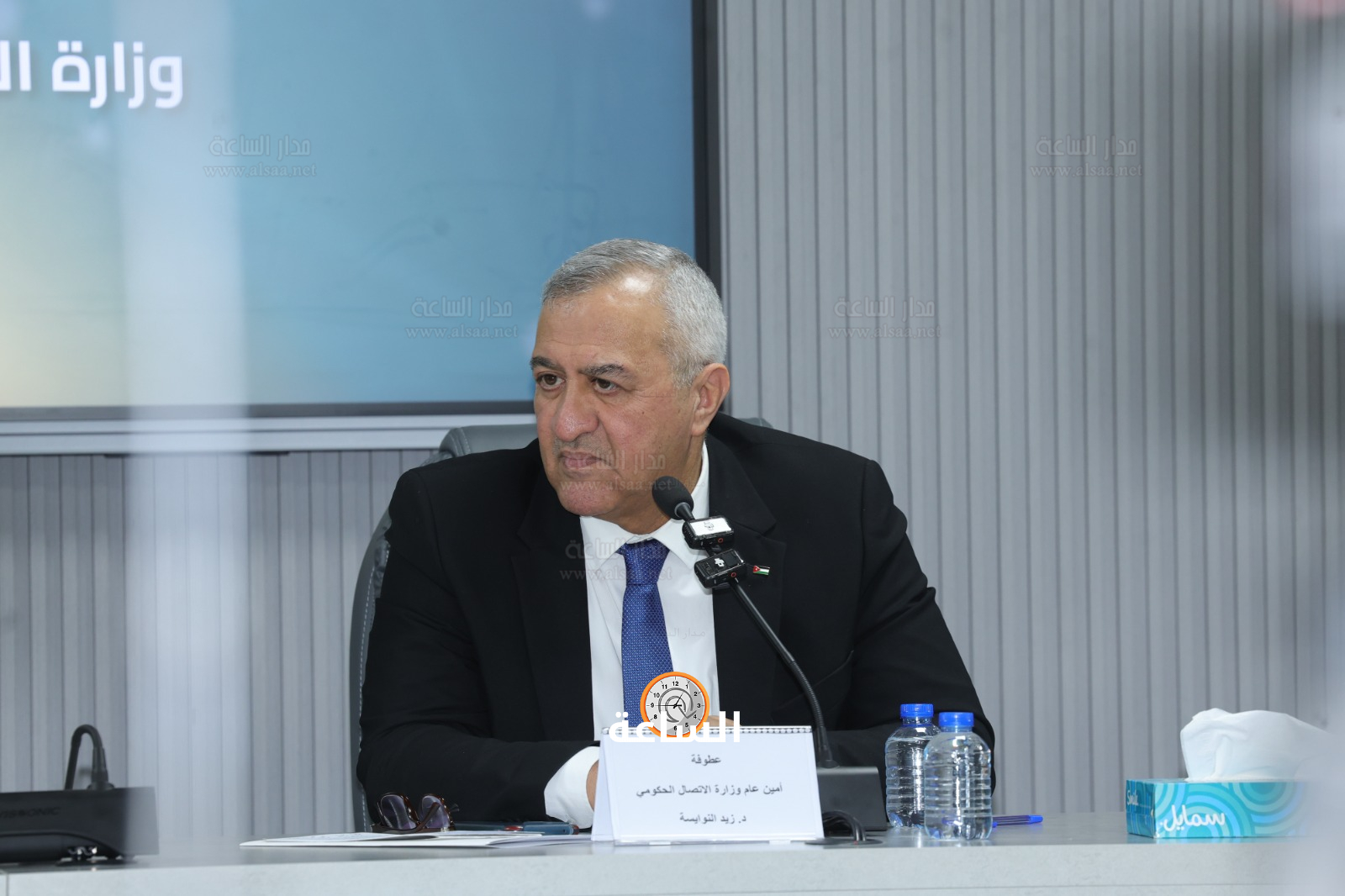 Madar Al-Saa Images 0.9785658118989669