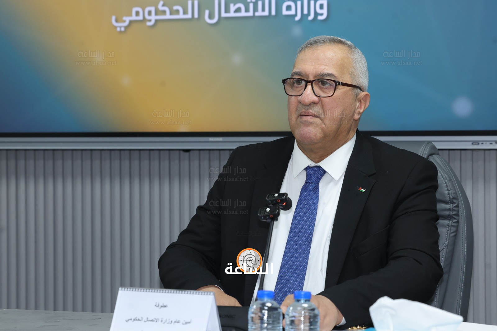 Madar Al-Saa Images 0.35949842585847647