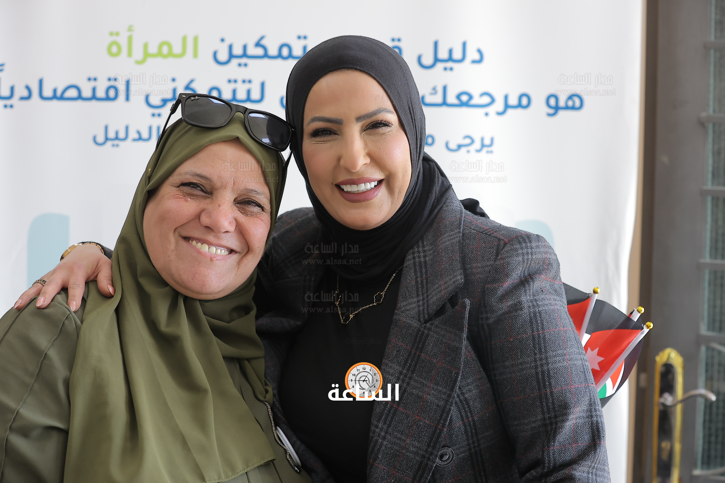 Madar Al-Saa Images 0.46197758383069043