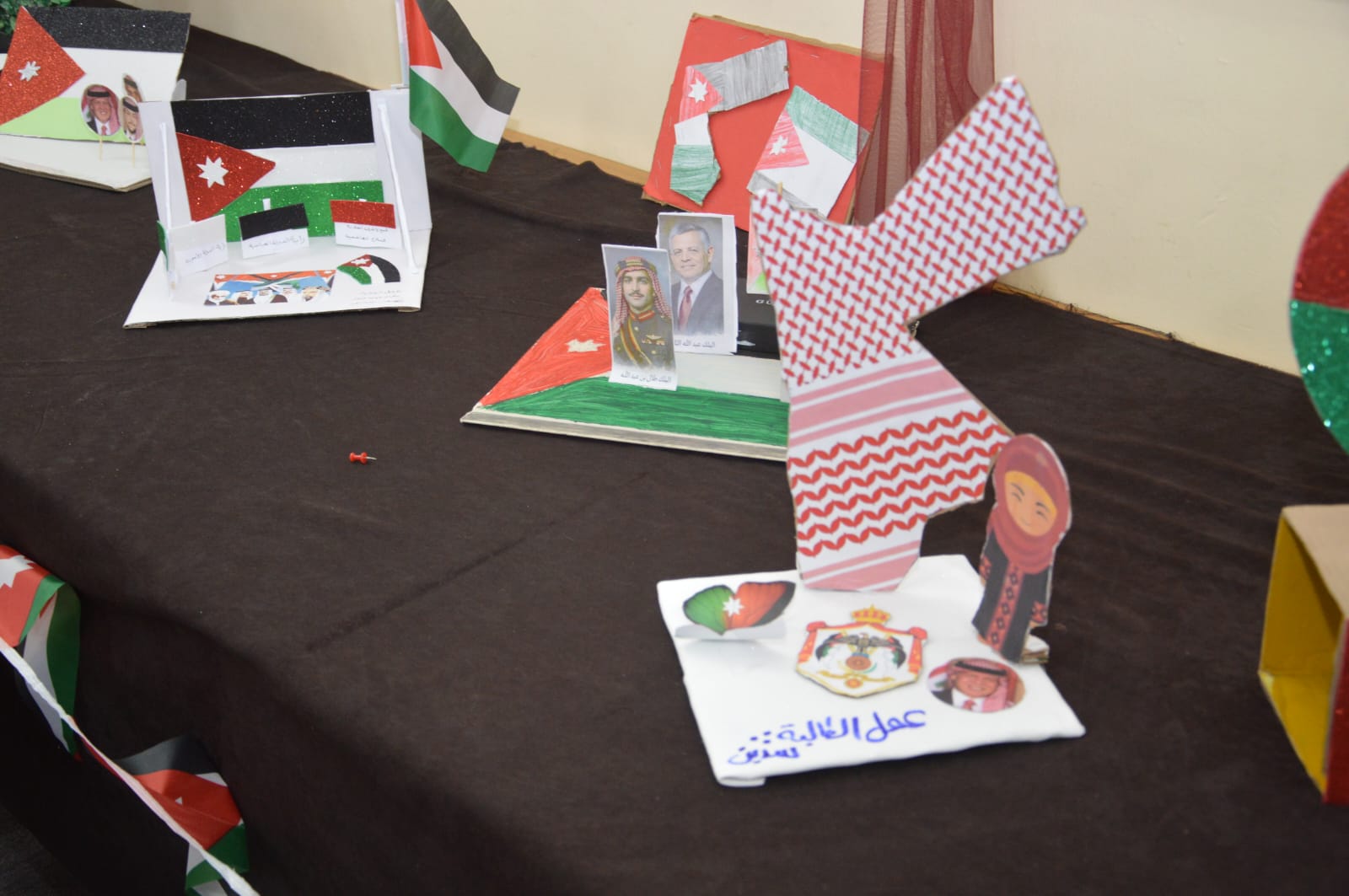 Madar Al-Saa Images 0.43228087401835513