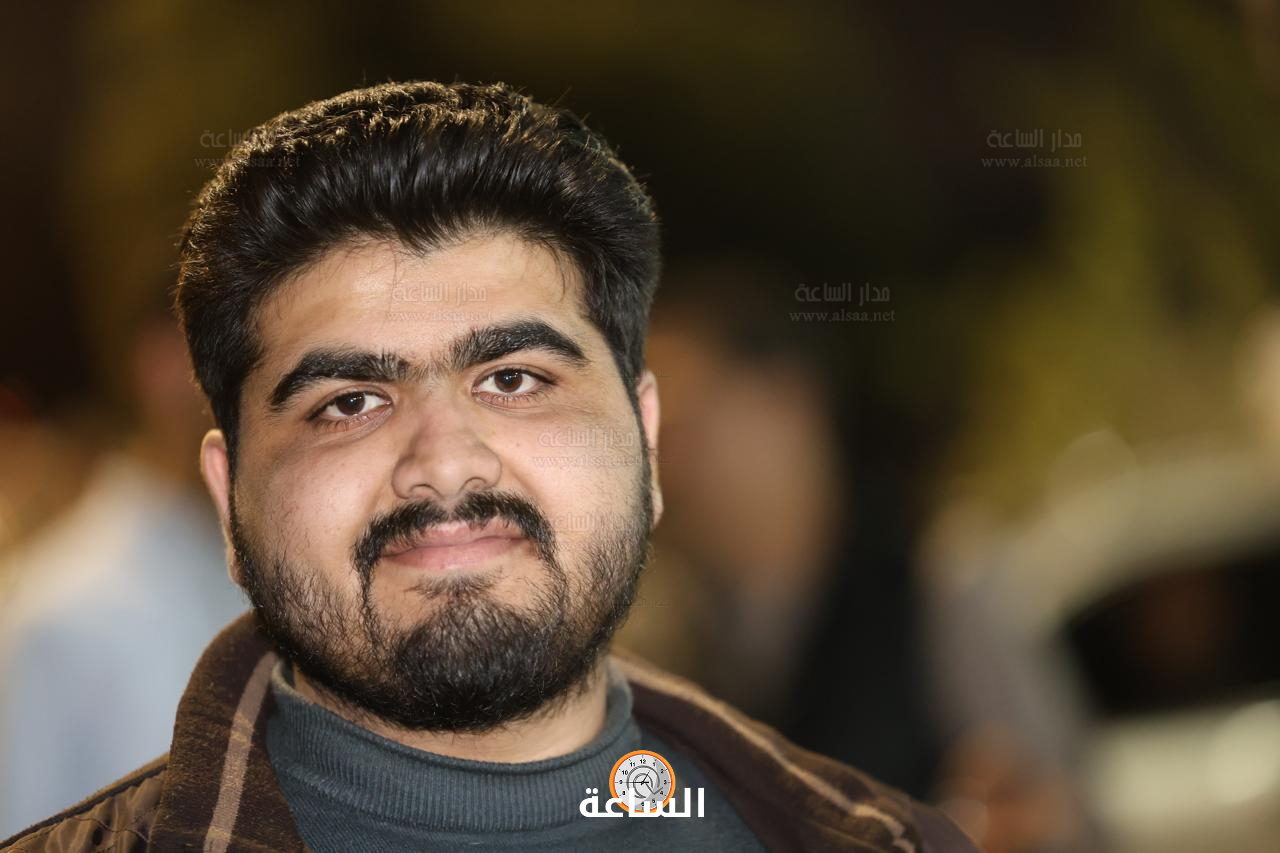 Madar Al-Saa Images 0.5174023110644316