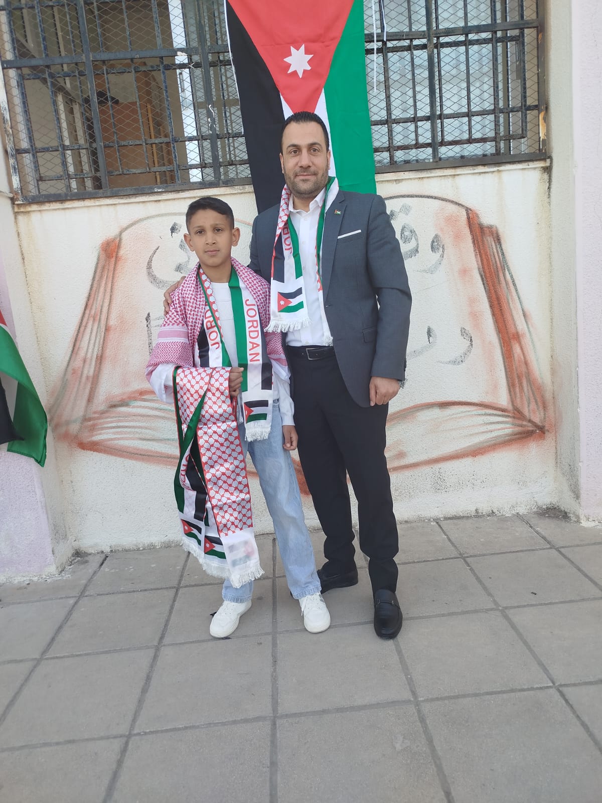 Madar Al-Saa Images 0.9950274623147742