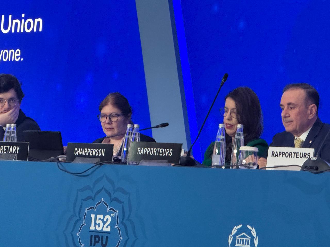 Madar Al-Saa Images 0.33923926045024655