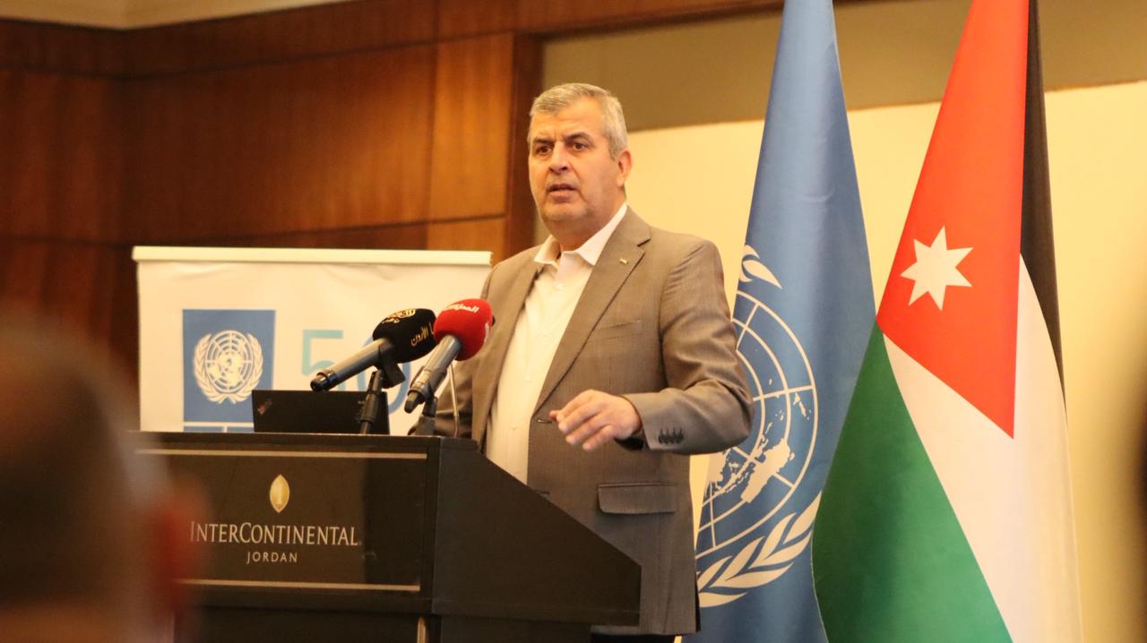 Madar Al-Saa Images 0.4321594405433039