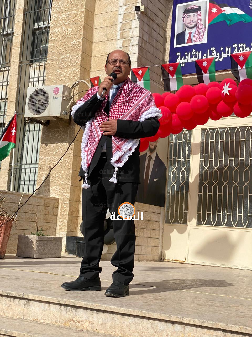 Madar Al-Saa Images 0.04820458634342806