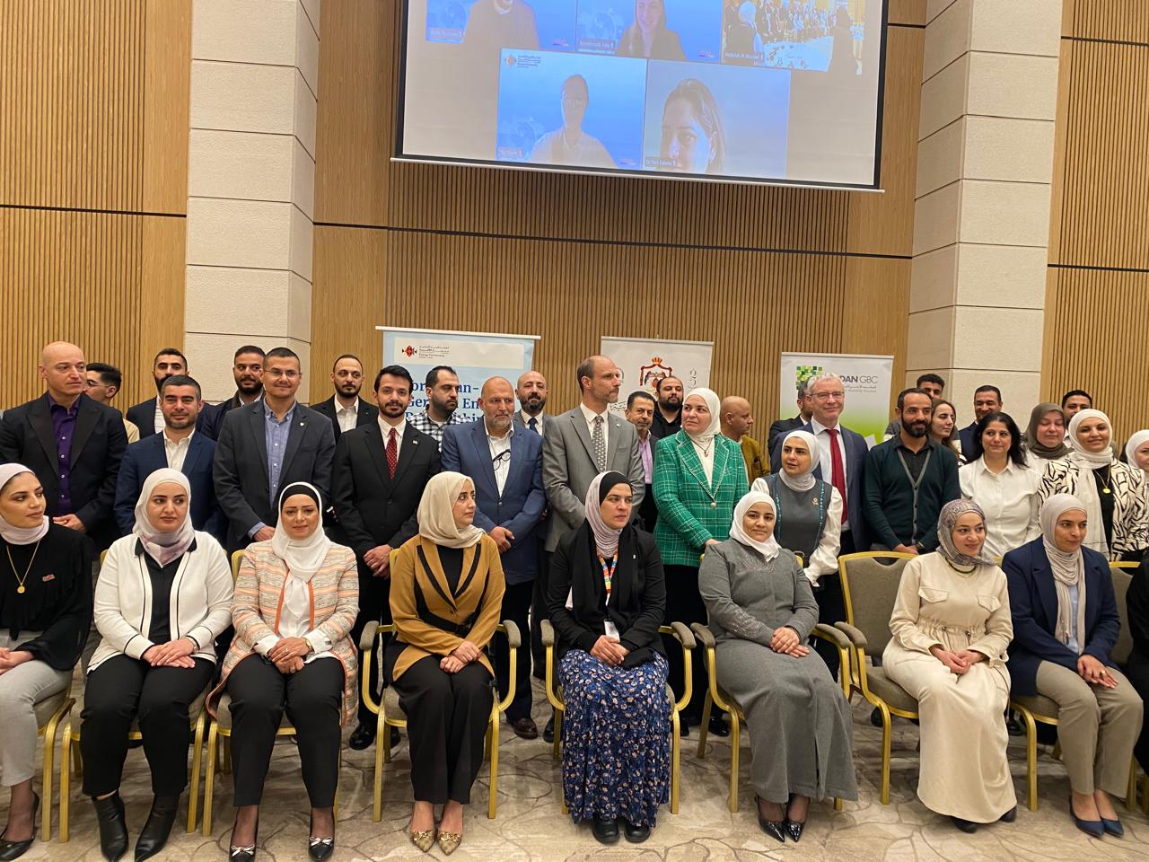 Madar Al-Saa Images 0.32729898670397095