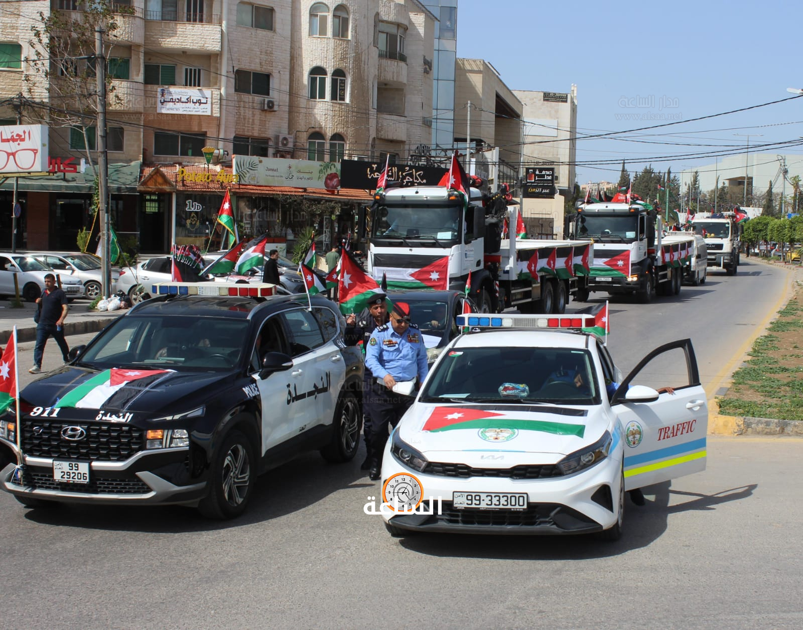 Madar Al-Saa Images 0.8414494382647106