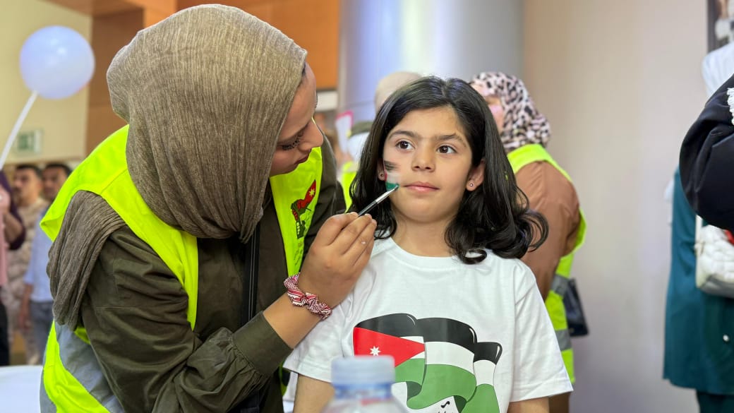 Madar Al-Saa Images 0.3369926867873697