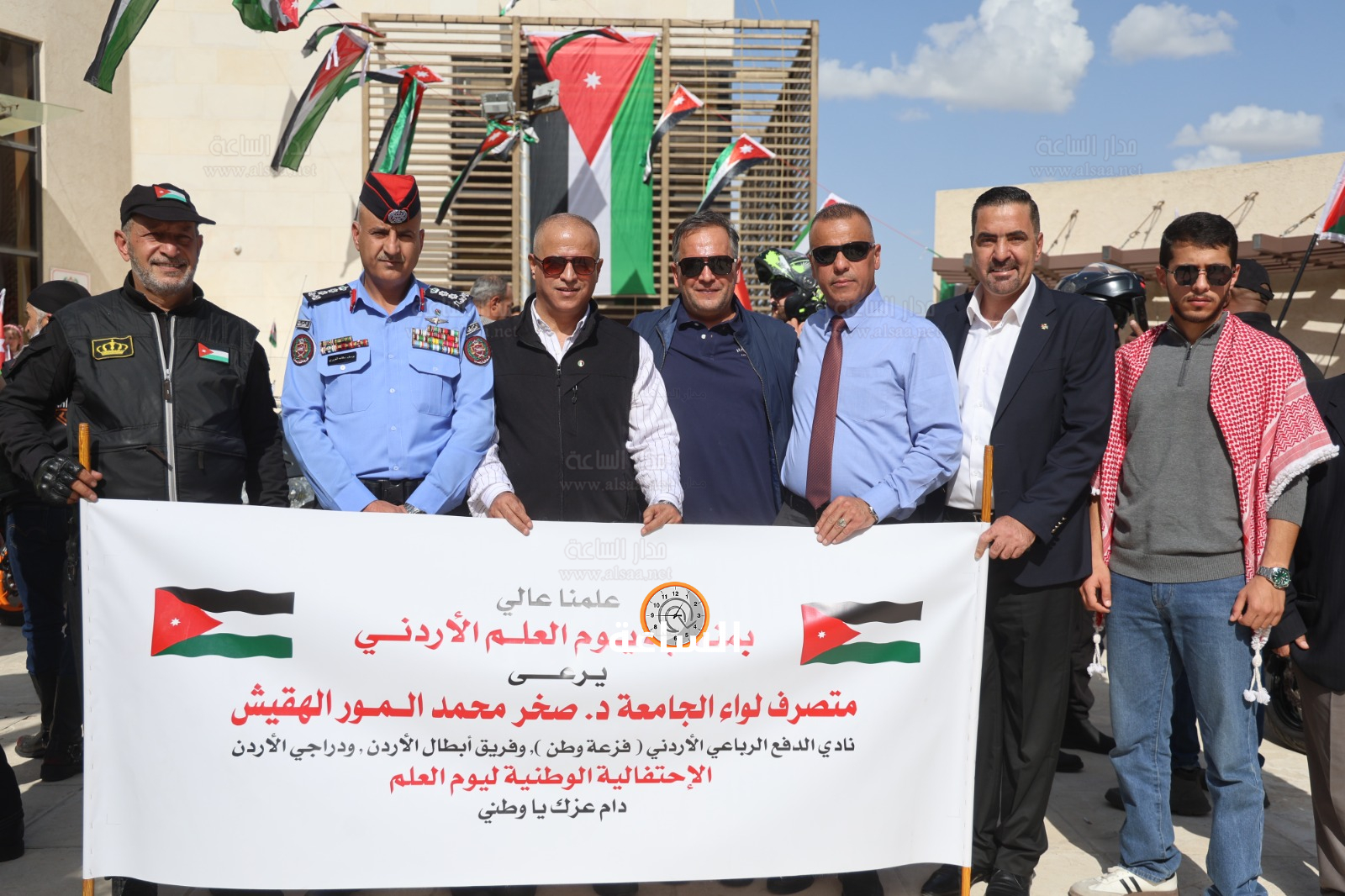 Madar Al-Saa Images 0.15177348390318401