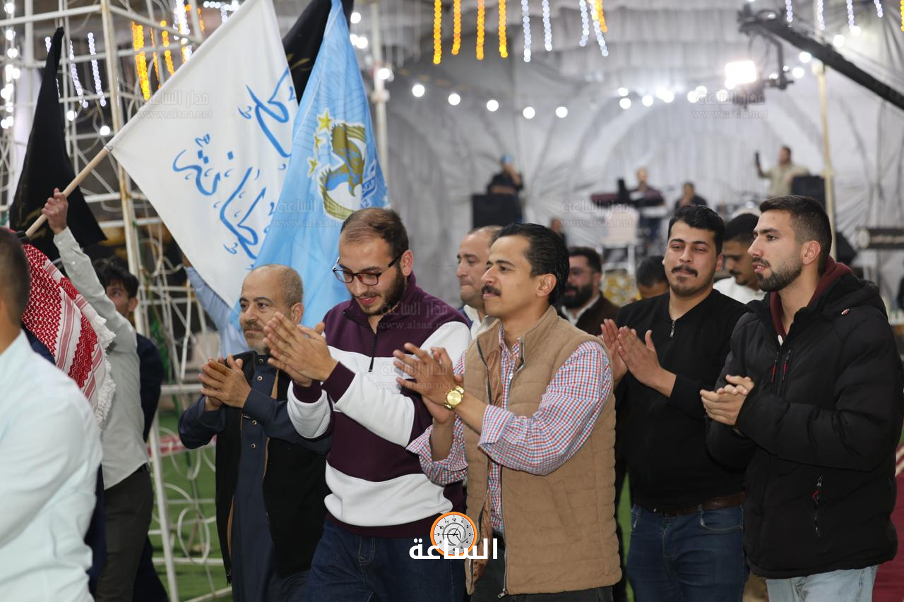 Madar Al-Saa Images 0.6794242397677843