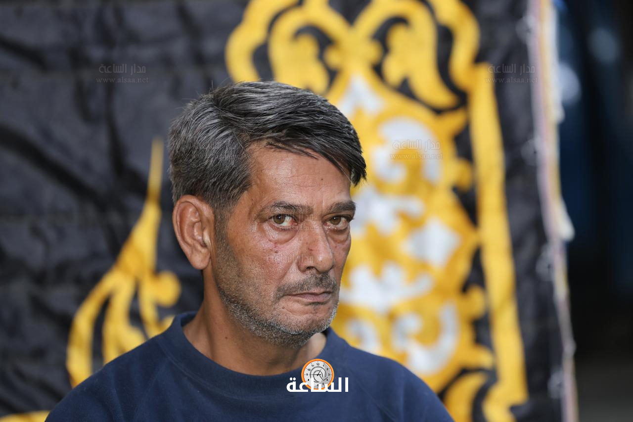 Madar Al-Saa Images 0.5127044925722215