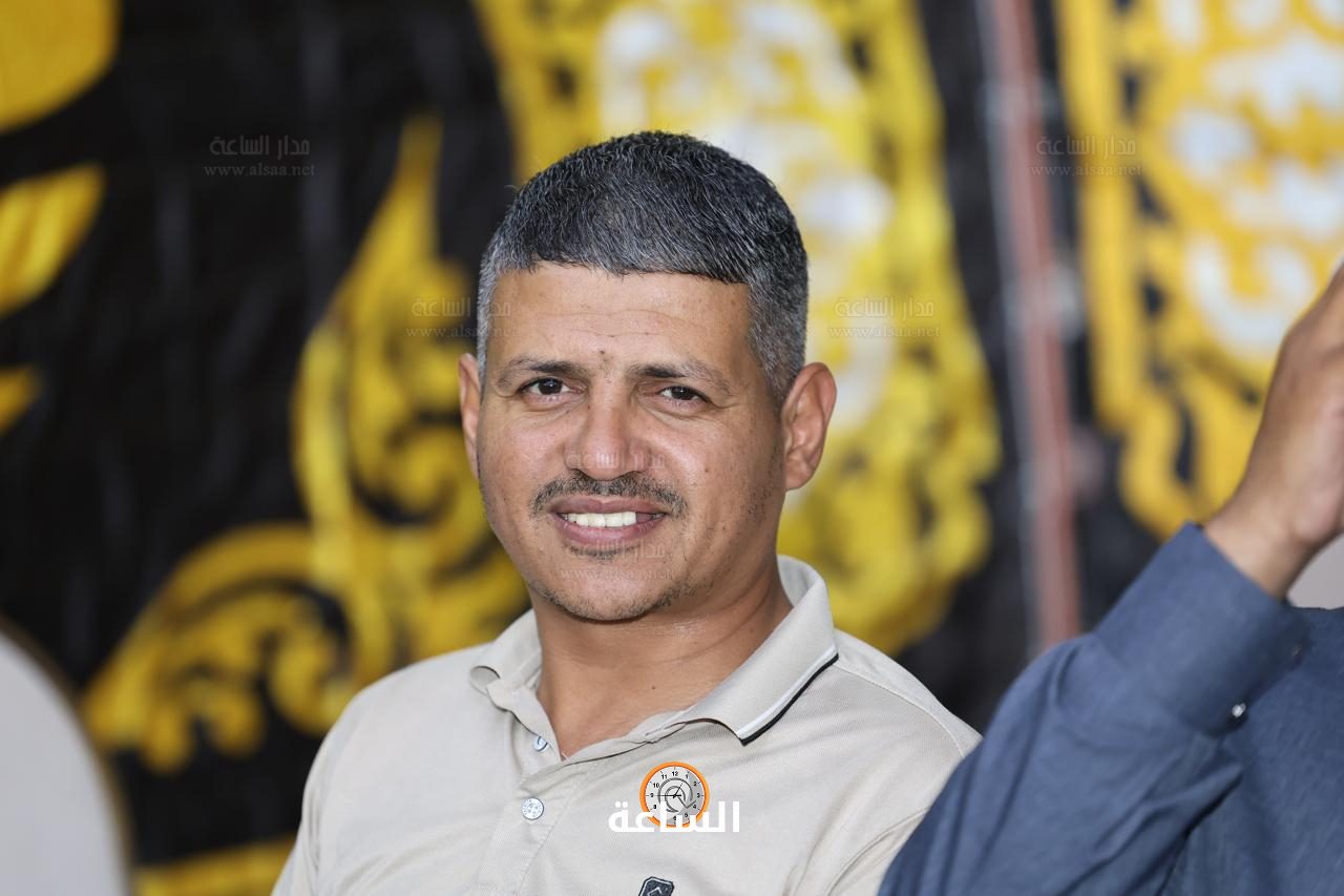 Madar Al-Saa Images 0.23804472290254386