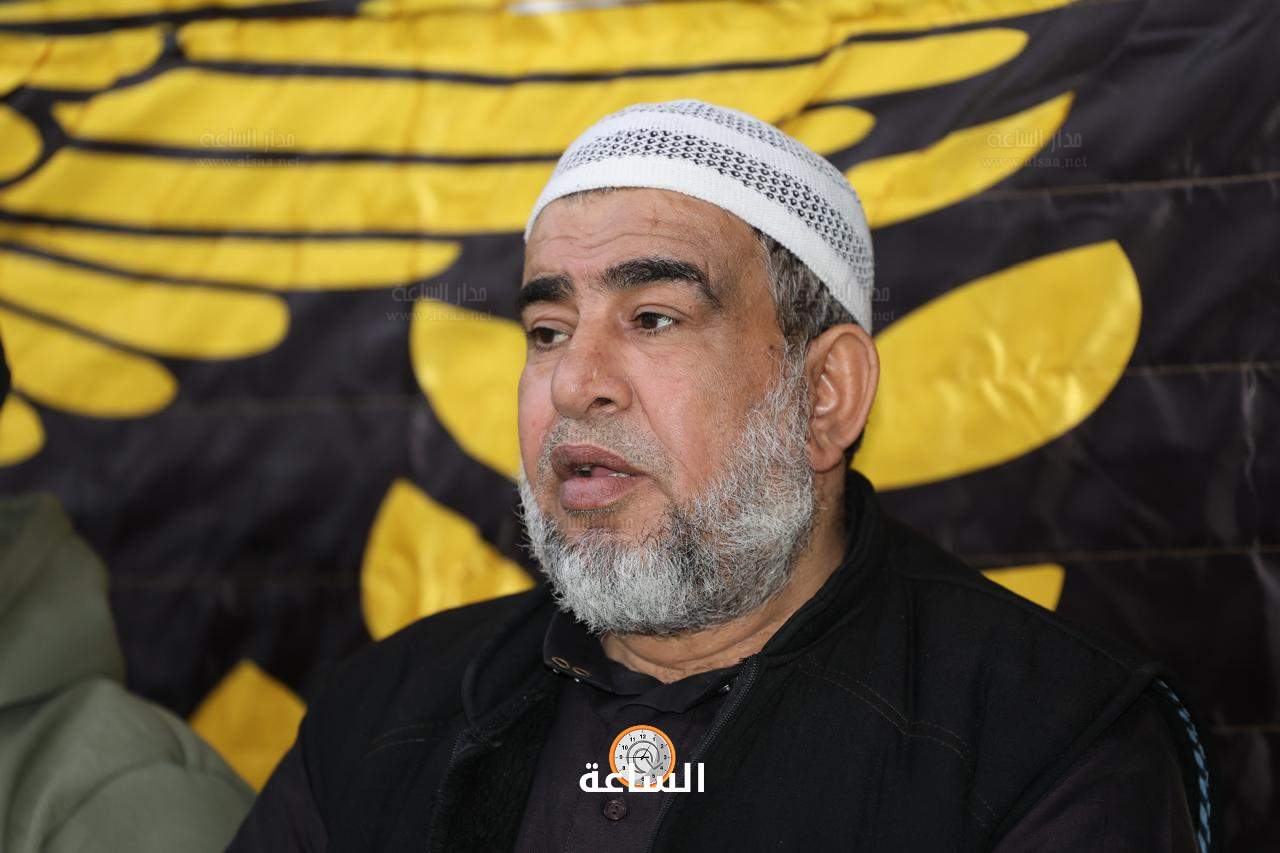 Madar Al-Saa Images 0.4062214682167504