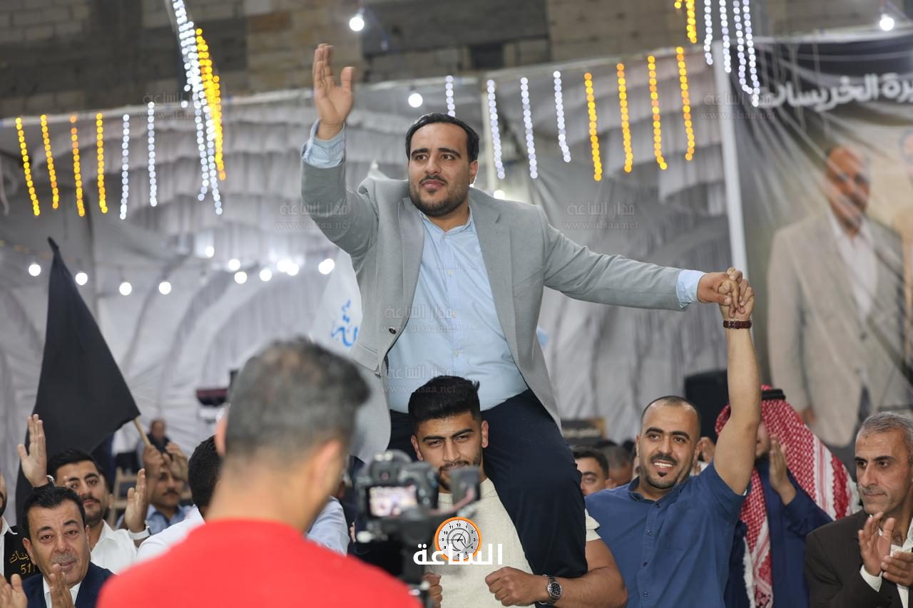 Madar Al-Saa Images 0.5663670870963715