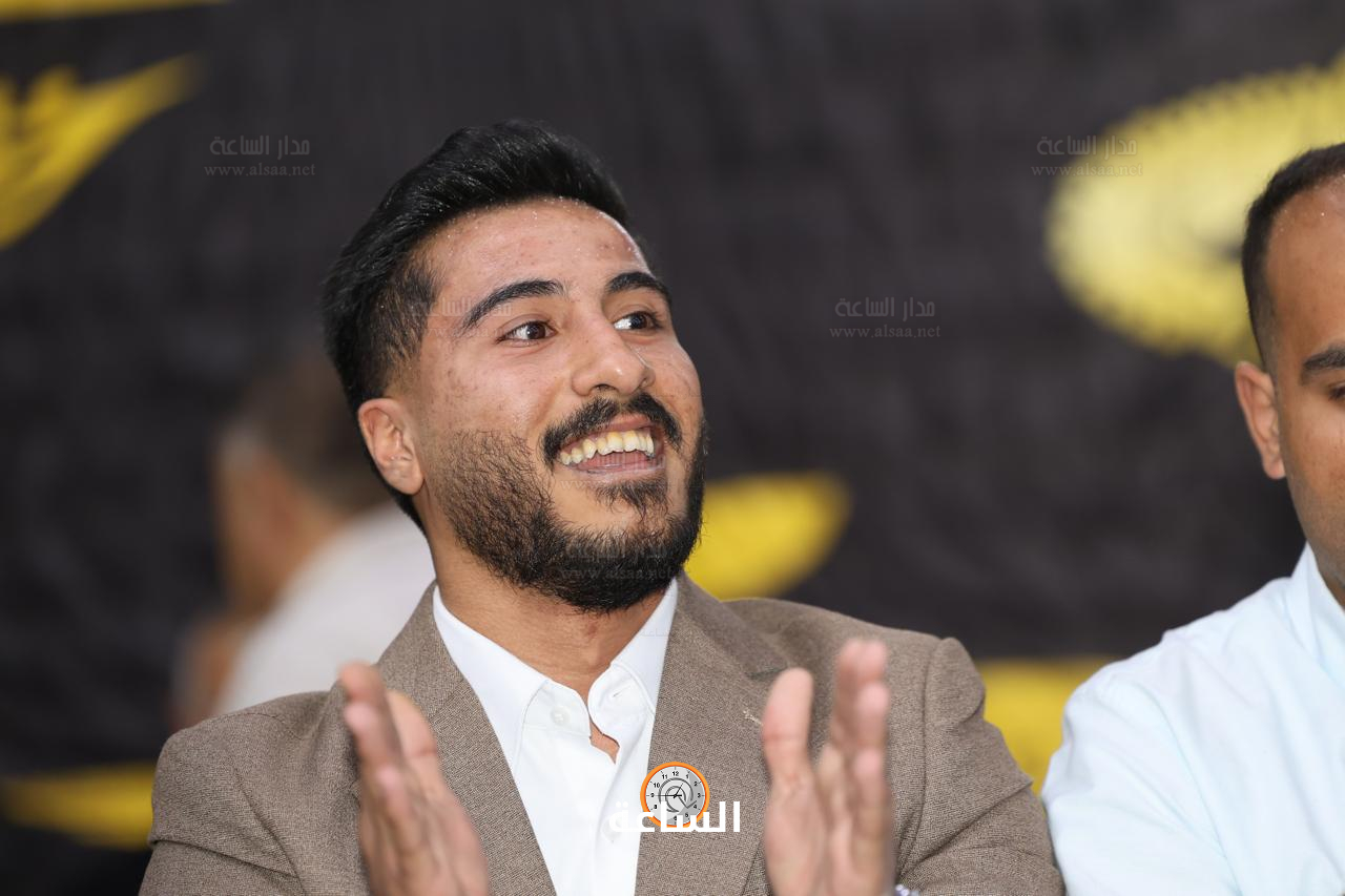 Madar Al-Saa Images 0.13550042767194448