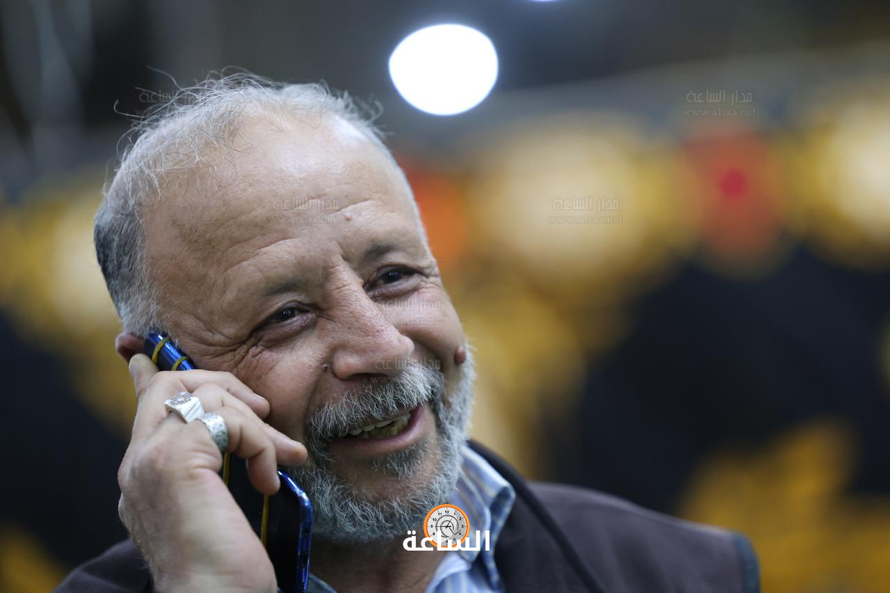 Madar Al-Saa Images 0.21190319047937745