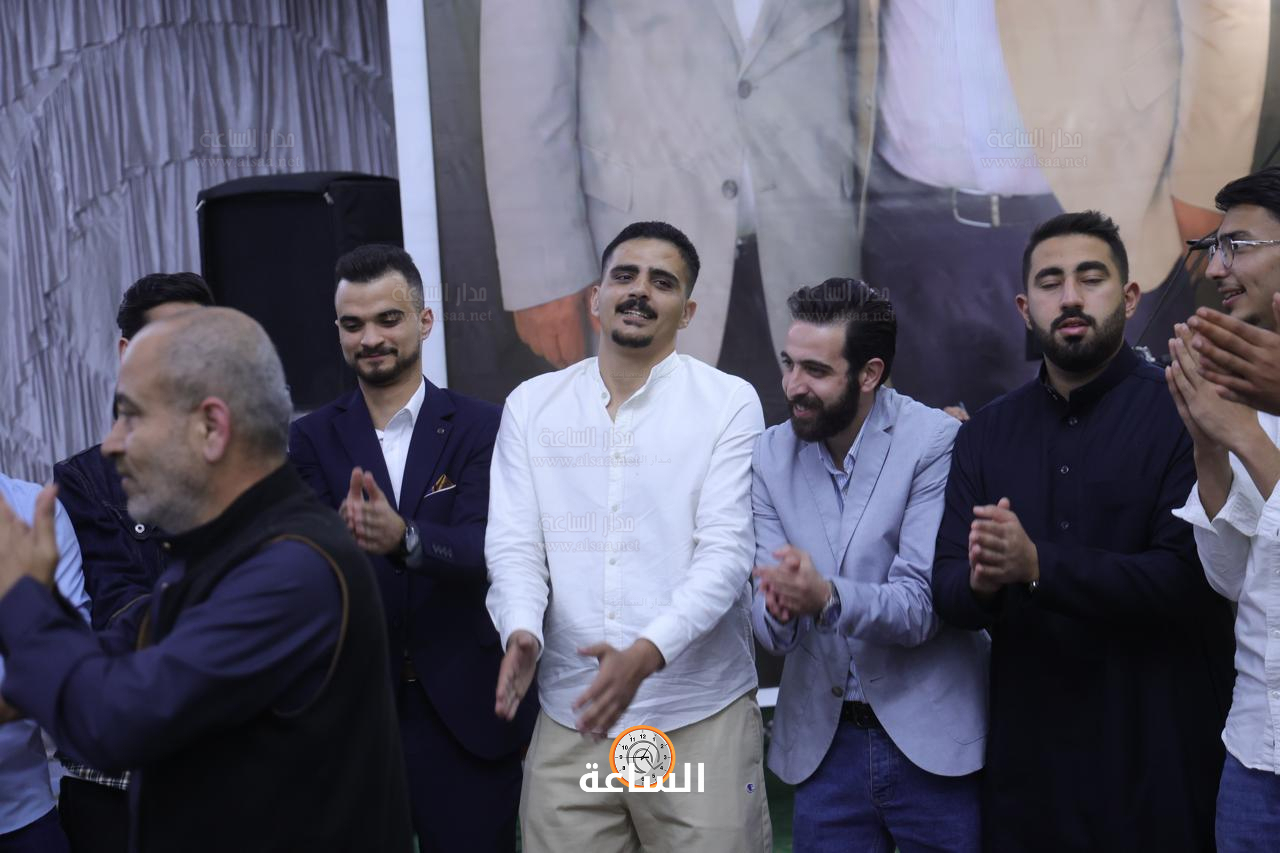 Madar Al-Saa Images 0.21860924284487415