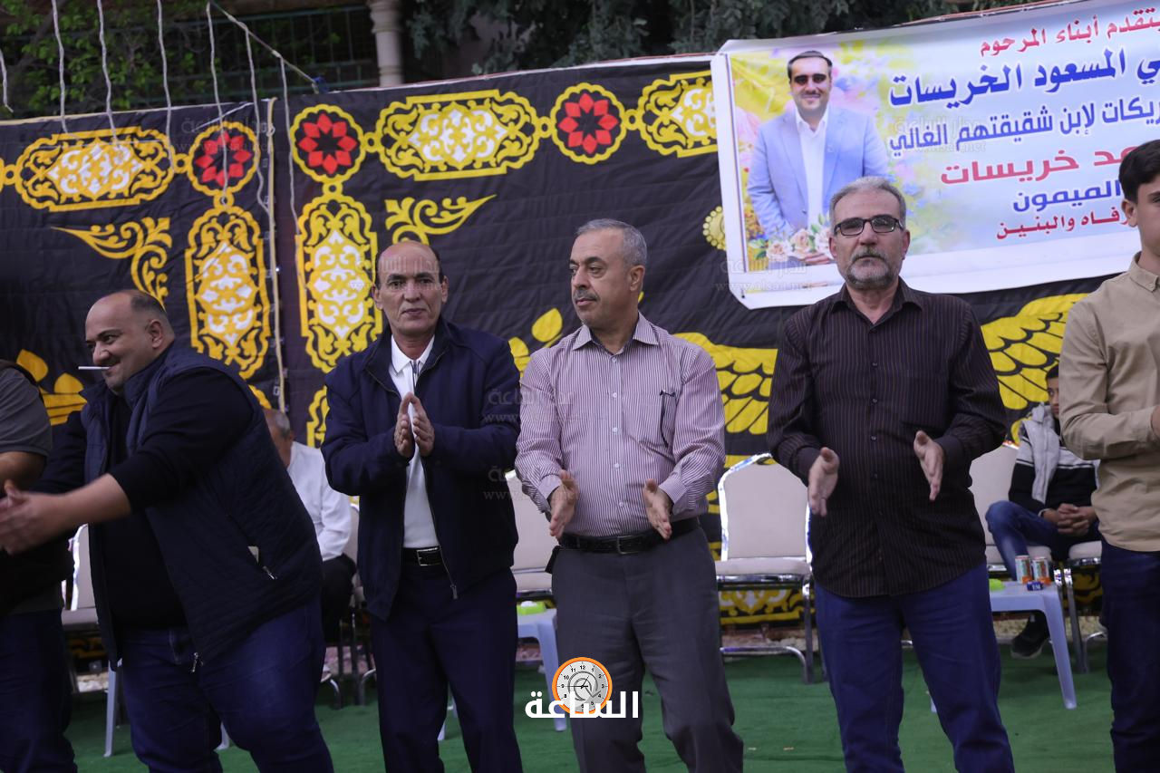 Madar Al-Saa Images 0.07947295765284146