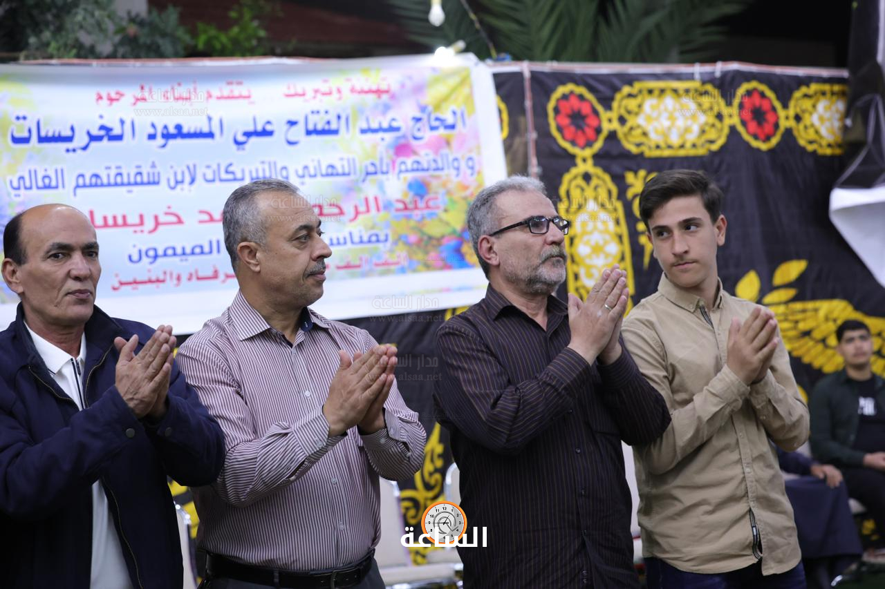 Madar Al-Saa Images 0.41610298128562784