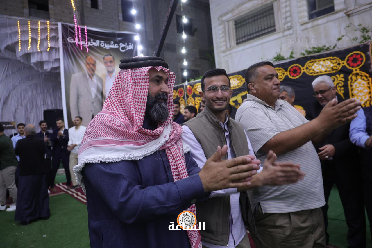 Madar Al-Saa Images 0.028347310461863007