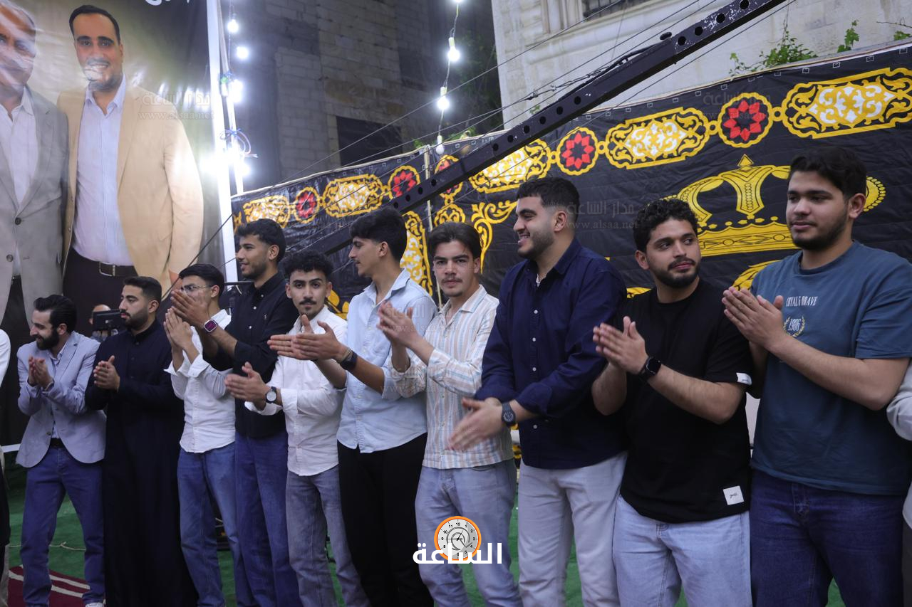 Madar Al-Saa Images 0.0160472372010515