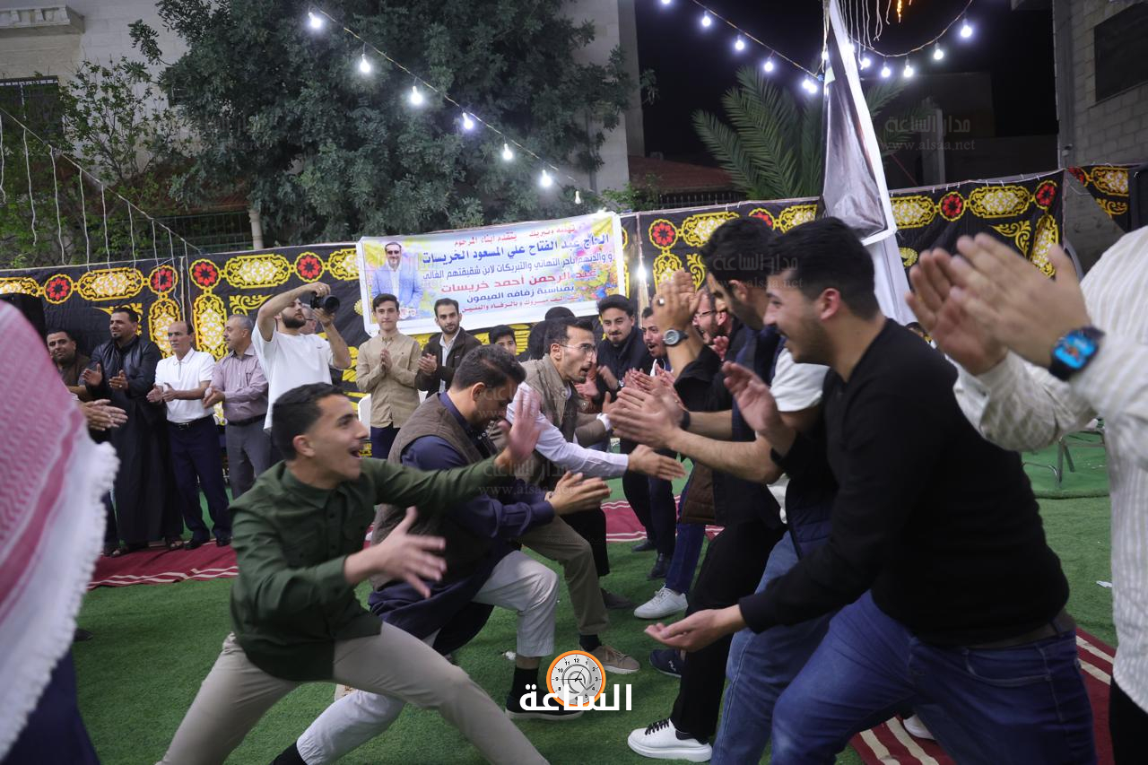 Madar Al-Saa Images 0.1279890354918879