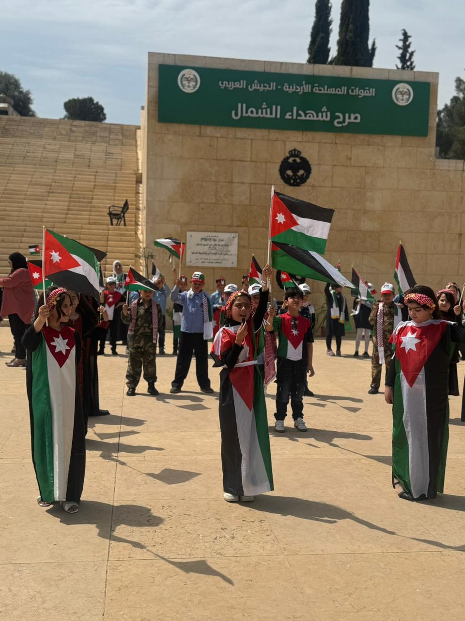 Madar Al-Saa Images 0.6505705083144875