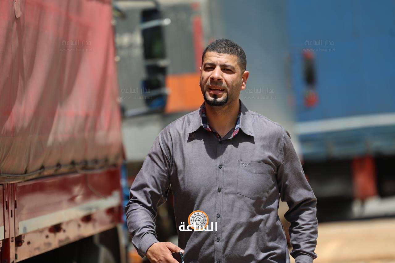 Madar Al-Saa Images 0.13042902195732187