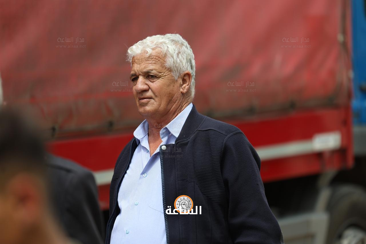 Madar Al-Saa Images 0.3473339878461148