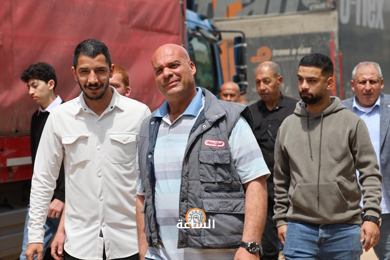 Madar Al-Saa Images 0.174319574507811