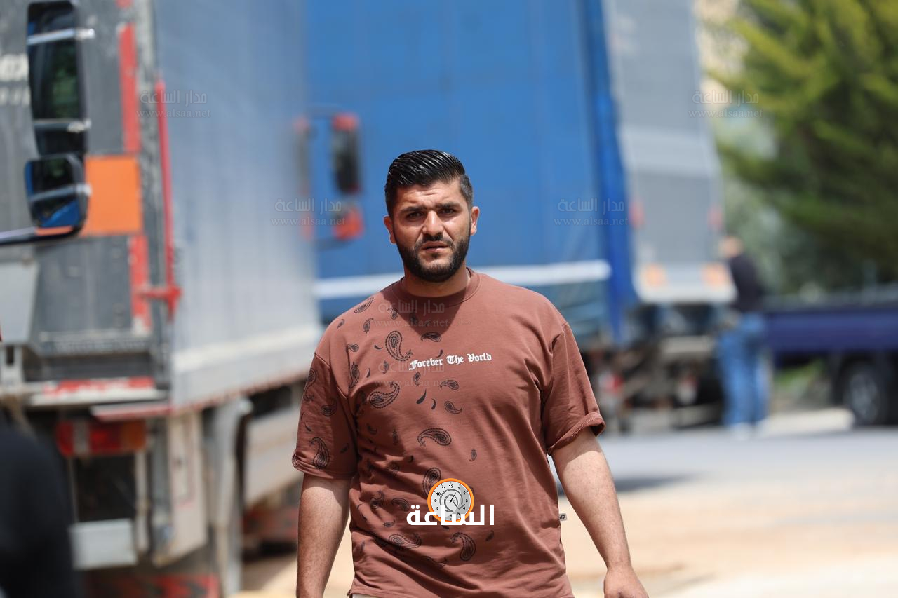 Madar Al-Saa Images 0.4406787380550711