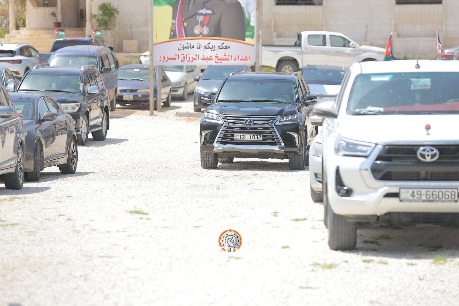 Madar Al-Saa Images 0.6900700074777719