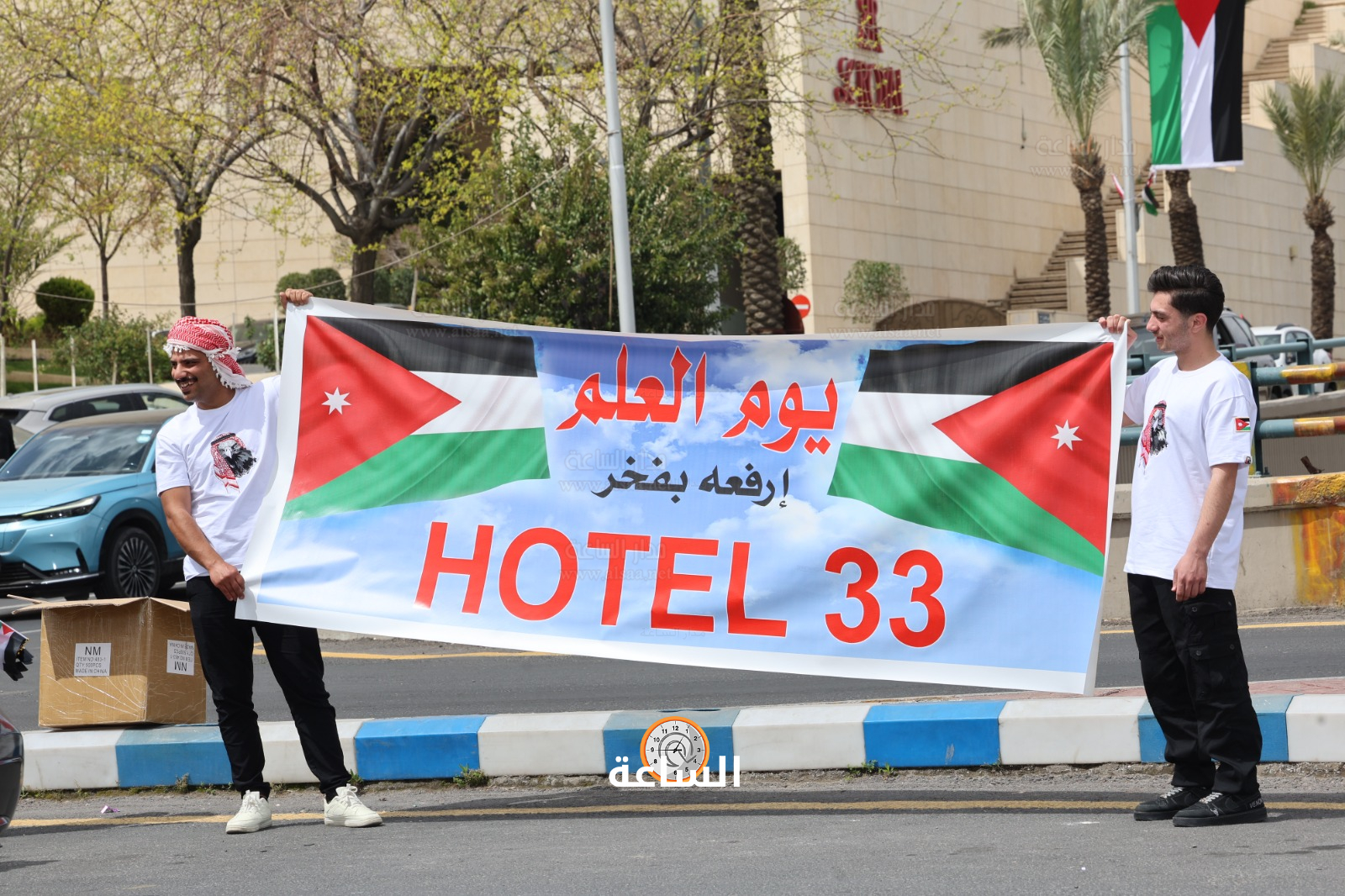 Madar Al-Saa Images 0.946842831859835