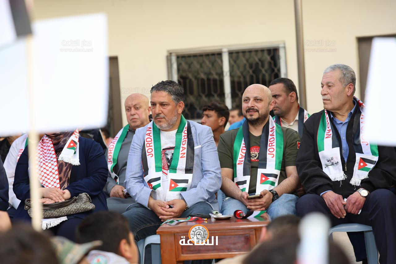 Madar Al-Saa Images 0.9489463220728817