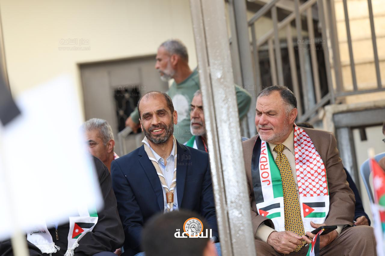 Madar Al-Saa Images 0.8547008770033355