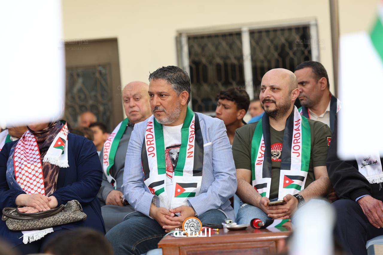 Madar Al-Saa Images 0.7085184996805846