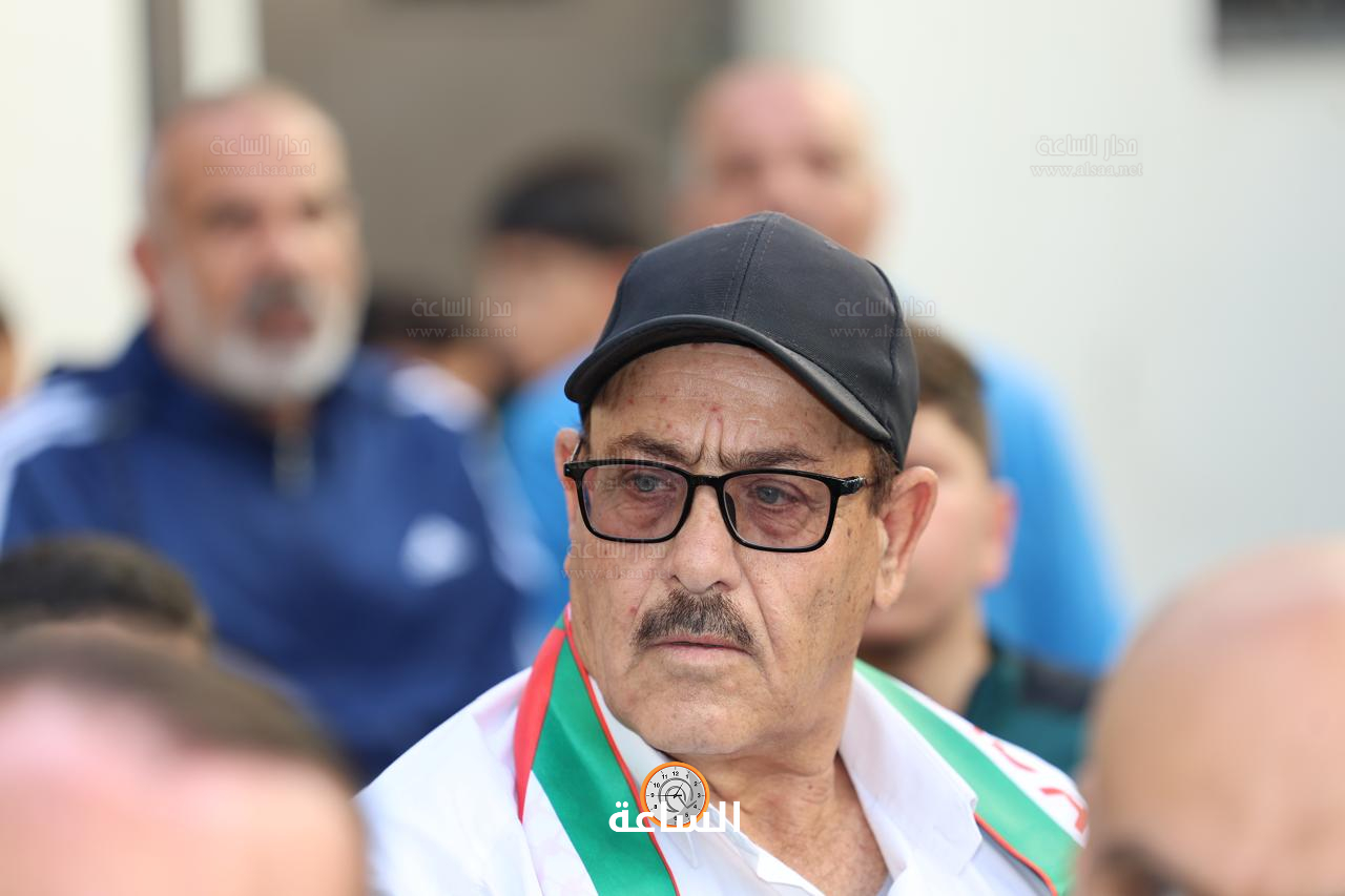 Madar Al-Saa Images 0.4179245387076823