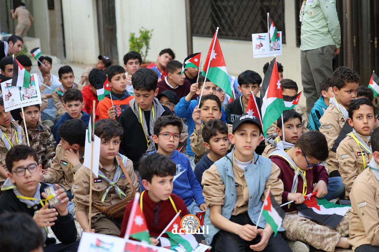 Madar Al-Saa Images 0.6046865543860764