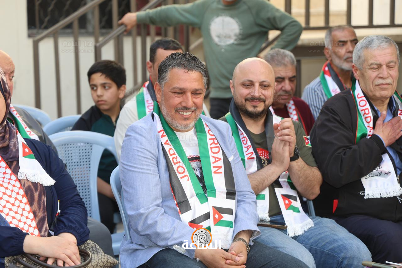 Madar Al-Saa Images 0.42771797568503755