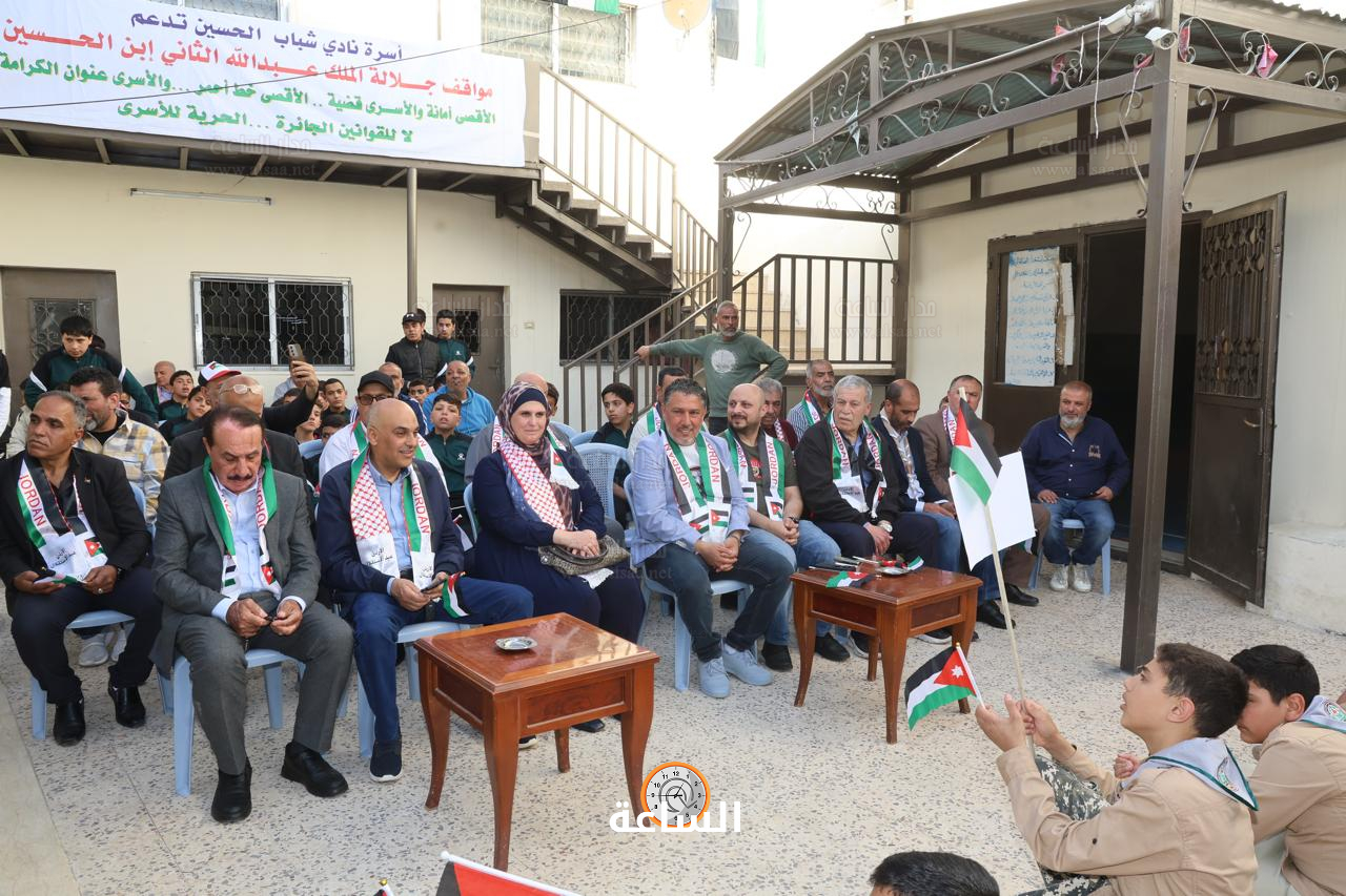 Madar Al-Saa Images 0.7504902178873821