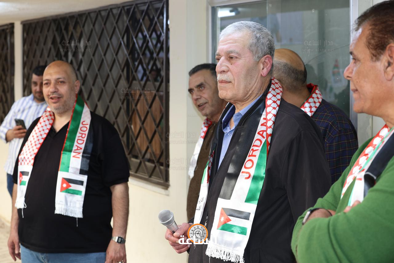 Madar Al-Saa Images 0.6083639183201812