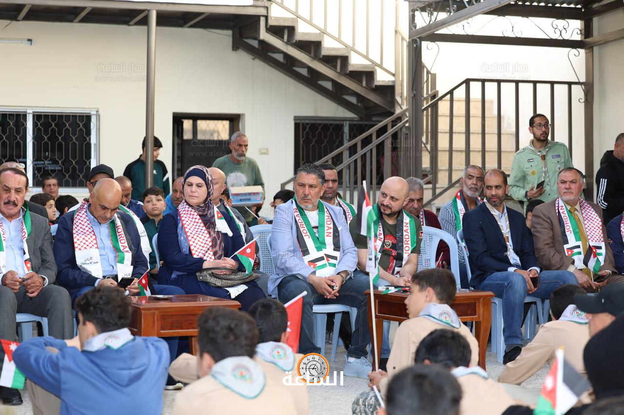 Madar Al-Saa Images 0.6845242112439905